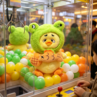 Peluche Canard à Capuche Kawaii, Poupée Canard Jaune Douce et Rembourrée avec Panneau pour Machine à Griffes et Cadeau pour Enfants, Peluche Personnalisée OEM