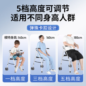 รถช่วยเดินแบบมีล้อคู่ รุ่น Dinglian Walker Rollator DL-7011E พร้อมที่นั่ง สำหรับผู้สูงอายุ - Product Image 3