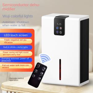 <span class=keywords><strong>D</strong></span>éshumidificateur <span class=keywords><strong>d</strong></span>'Intérieur Compact Multifonctionnel pour Chambre à Coucher, <span class=keywords><strong>Extracteur</strong></span> <span class=keywords><strong>d</strong></span>'<span class=keywords><strong>Humidité</strong></span> Silencieux, Réservoir <span class=keywords><strong>d</strong></span>'Eau Amovible de 2,6 à 4 L - Product Image 6