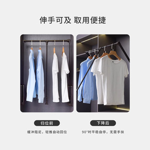 ราวแขวนเสื้อผ้าแบบถอดได้ อลูมิเนียม ทันสมัย ติดตั้งบนประตู ปรับความยาวได้ พร้อมตัวกันกระแทกสำหรับยกขึ้นและลดลงในตู้เสื้อผ้า - Product Image 3
