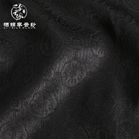 Haut en satin stretch jacquard nouveau haut chinois col rond manches longues lâche style national pour femmes