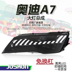 Ensemble de phares Jushun Audi A7 style RS7, LED DRL, clignotants séquentiels, 2011-2014 - Product Image 5