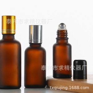 Brown Frosted Glass Roller Ball Bottles 5 100ml Essential Oil Dispensers <b>Perfume</b> <b>Containers</b> Trial Packs Cylinder Shape - Product Image 3