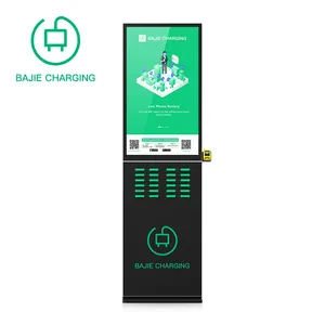 2023 ब्रांड नए उत्पादों 24 स्लॉट पावर किराये स्टेशन पीओएस सेल फोन चार्जर के साथ वेंडिंग मशीन वेंडिंग मशीन पावर बैंक