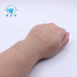 Yimmer OEM/ODM Effective Scar Treatment <strong>Surgical</strong> Scars C-Section Acne Scar Removal Reusable Silicone Sheet 4cm*1.5m <strong>Custom</strong> <strong>Logo</strong> - Product Image 2