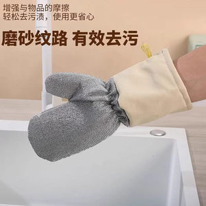 Thick <b>Silver</b> Thread Dish Washing <b>Gloves</b> Waterproof Kitchen Cleaning <b>Gloves</b> For Heavy Duty Use - Product Image 3