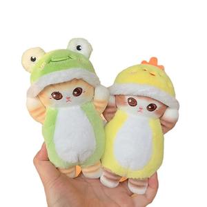 جودة عالية مطرزة محشوة أفخم لطيف القرش القط قلادة للترويج الهدايا مخلب آلة الهدايا - Product Image 1