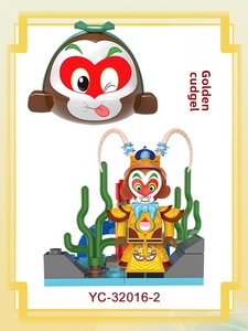 Série Havoc Heaven, boîte d'expressions en plastique, jouet de construction pour enfants, blocs de construction, 40 pièces, cadeau éducatif pour - Product Image 4