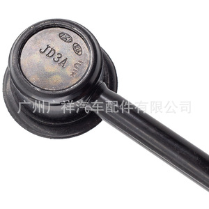 ลูกหมากกันโคลง Guangshy รุ่น 54830-4H250 สำหรับอะไหล่รถยนต์ฮุนได H1 - Product Image 4