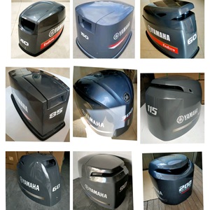 Housse de <span class=keywords><strong>moteur</strong></span> <span class=keywords><strong>hors</strong></span>-<span class=keywords><strong>bord</strong></span> pour moteurs Yamaha, <span class=keywords><strong>Honda</strong></span>, Suzuki, Mercury, Parsun et compatibles. Demandez-moi les <span class=keywords><strong>prix</strong></span> pour un modèle précis. - Product Image 1