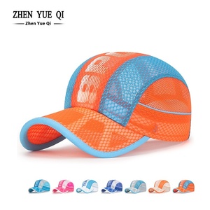 Tùy Chỉnh Linh Hoạt Brim Thoáng Khí Nhanh Chóng Làm Khô Polyester Marathon Chạy Cap Trọng Lượng Nhẹ Laser Cắt Lưới Chạy <span class=keywords><strong>Hat</strong></span> - Product Image 2