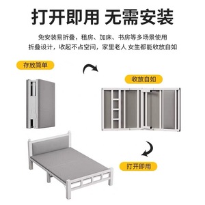 Folding <b>Single</b> Bed Metal Frame Adjustable Dormitory Bed Minimalist Design For Child Small Space Use - Product Image 5