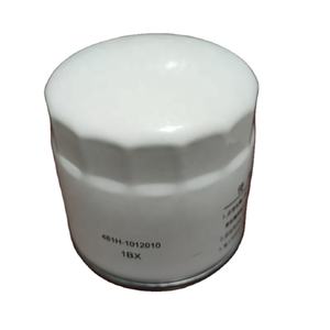 Filtro de aceite 481H-1012010 481H1012010 481H1012010 15400 PR3 005 04154-PR3-E00 para HONDA ACCORD cívica II transporte al cívica - Product Image 3