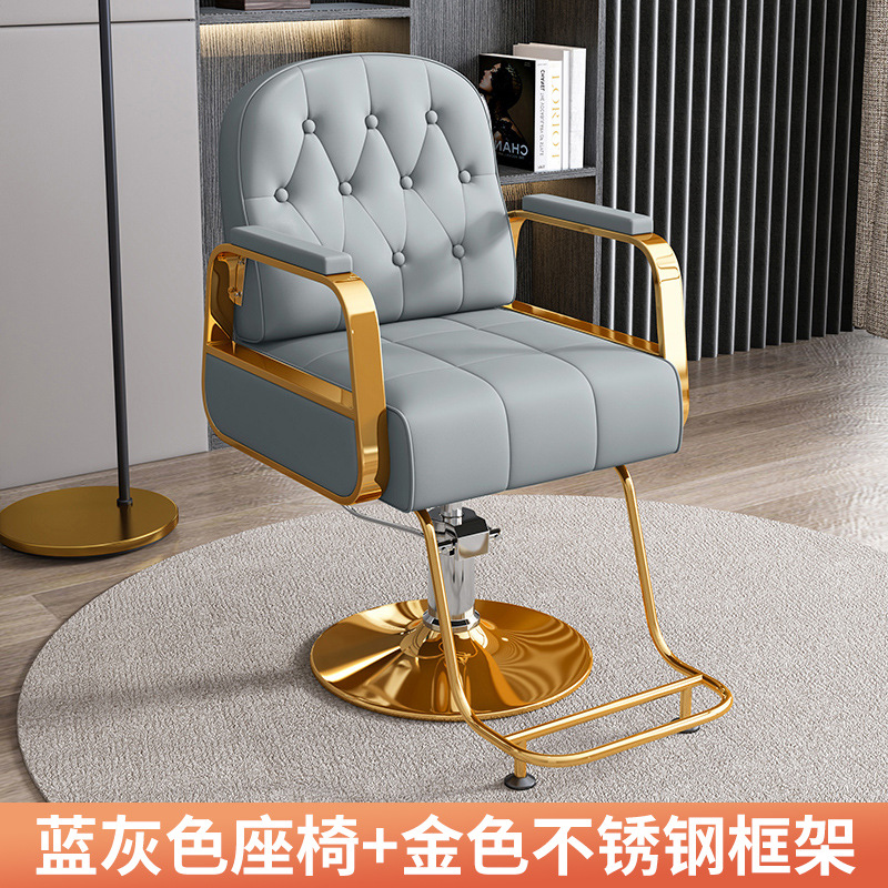 Disque plaqué or gris bleu avec pédale