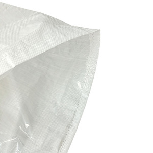 Sac tissé en PP robuste avec logo personnalisé pour l'emballage d'engrais et de produits chimiques, capacité de 50 kg - Product Image 3