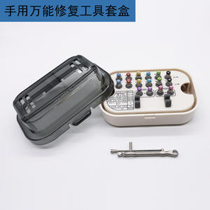 Kit de Llaves para Implantes Dentales Universal, Herramienta de Reparación Manual Reutilizable con Metal, Plástico y Acero - Fuente de Alimentación Manual - Product Image 5