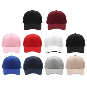 หมวกเบสบอล Maoqing แบบ unisex ทรงห้าส่วน ผ้าทวิลล์ ปรับขนาดได้ ป้องกันแสงแดด สำหรับฤดูใบไม้ผลิและฤดูร้อน สไตล์ญี่ปุ่นและเกาหลี ปักลายตามสั่ง - Product Image 3