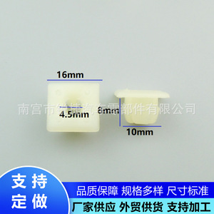 Plastic License Plate Nut <b>Clip</b> 16mm 4.5mm For Chevrolet Buick Cadillac <b>Car</b> Fastener Repair Parts - Product Image 1