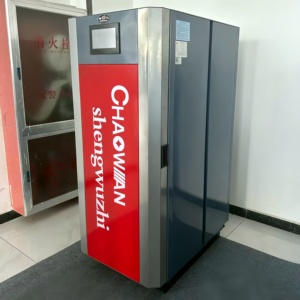 Chaudière à <span class=keywords><strong>bois</strong></span> à économie d'énergie, technologie de vaporisation inversée, faible entretien pour le chauffage résidentiel - Product Image 4