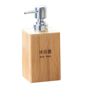 Bamboo Liquid Soap <b>Dispenser</b> 7X7X17Cm Manual Pump Desktop Minimalist Bathroom Set For <b>Shampoo</b> Body Wash Hand Soap - Product Image 3
