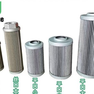 Bypass Nuevo de Fábrica Venta al por Mayor Directa Cartuchos de Filtro de Madera Cuchillas para Cosechadoras Piezas de Filtro Intermedias de Boca Plana Variedad - Product Image 1