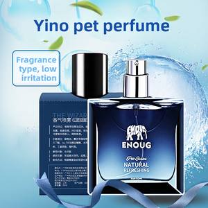 Vente <span class=keywords><strong>en</strong></span> gros de vaporisateur pour animaux de compagnie de 50 ml, élimine les odeurs d'urine de <span class=keywords><strong>chat</strong></span>, éliminateur d'odeurs, huiles essentielles, parfums pour chiens et chats, parfum pour animaux de compagnie - Product Image 5