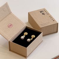 Boîte à bijoux en papier rigide épais de style chinois vintage de qualité supérieure avec estampage à chaud dorée magnétique pour colliers, boucles d'oreilles et pendentifs