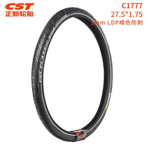 Neumático de Bicicleta CST Classic Otis de 27.5 Pulgadas y 1.75 de Ancho, Neumático Resistente para Bicicleta de Montaña - Product Image 3