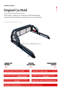 โรลบาร์เสริมความแข็งแรงป้องกันการพลิกคว่ำสำหรับรถบรรทุก พร้อมตาข่ายนิรภัยในตัวและตะขอเกี่ยวเชือก ทนทานด้วยการเคลือบผง อะไหล่รถยนต์ - Product Image 4