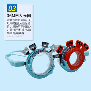 Monture d'essai ultra légère 25-27g à 4 broches pour examen de la vue, ajustement confortable, Printemps 2023 - Product Image 4