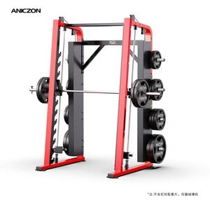 Rack de entrenamiento multifunción Hummer 1231*2327*2317, equipo de gimnasio comercial para ejercicios de fuerza y fitness. - Product Image 2