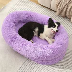 Cama Grande para Mascotas, Cama para Perros con Felpa de Lujo, Desmontable y Lavable, Sofá Cálido para Invierno, Artículos para Mascotas - Product Image 1
