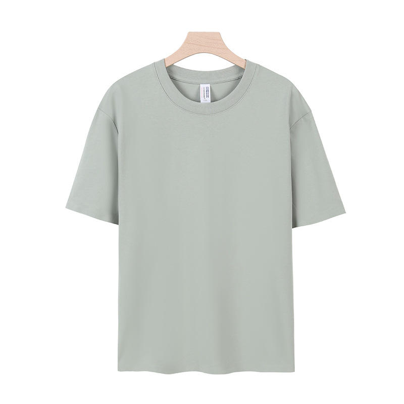 เขียวถั่ว