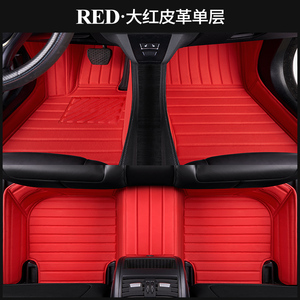Tapis de sol de voiture sur mesure en cuir de luxe imperméable 5D 5MM <span class=keywords><strong>d</strong></span>'épaisseur, ensemble complet pour Integra Crider, surpiqûres diamantées - Product Image 3