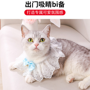 Accesorios para mascotas, pañuelos para mascotas, collares, campanas, lazos para perros, baberos para gatos y perros grandes, medianos y pequeños. - Product Image 5
