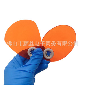 Gafas Protectoras para Máquina de Curado UV Dental, Protección Ocular, Consumibles Orales, L 64mm S 52mm - Product Image 2