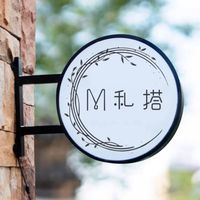 DakeSign – Boîte lumineuse circulaire LED double face personnalisée, étanche IP65, pour enseigne commerciale extérieure d'entreprise, directement de l'usine