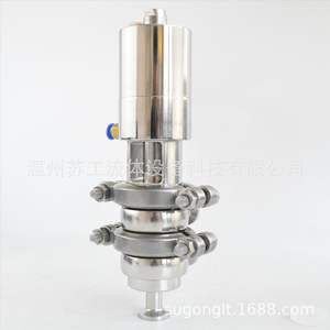 Mini-vanne directionnelle pneumatique en acier inoxydable - Product Image 3