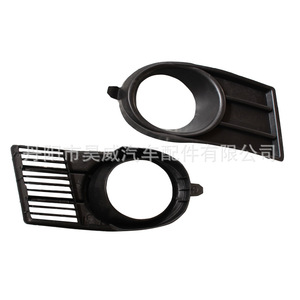 Conjunto de Faros Antiniebla para Suzuki Swift 2006, Faros Antiniebla Delanteros Halógenos con Cubierta y Arnés de Cableado - Product Image 2