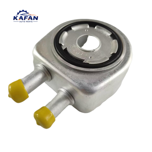 2130000QAA 8200806731 7700855845 Refroidisseur d'huile moteur pour <span class=keywords><strong>RENAULT</strong></span> GRAND <span class=keywords><strong>SCENIC</strong></span> Mk2 Mk3 1.9D <span class=keywords><strong>2004</strong></span> - Product Image 4