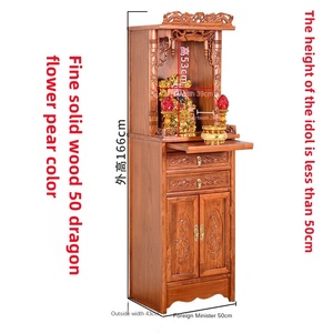 Templos Hande Made Closet Indian Hindu Santuario de madera Templo artesanal Puja Pooja Mandir Templo para el hogar - Product Image 4