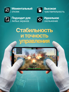 Guanti da Gaming Personalizzabili a Due Dita, Lisci sul Touchscreen, Traspiranti, Adatti a Vari Scenari - Product Image 2