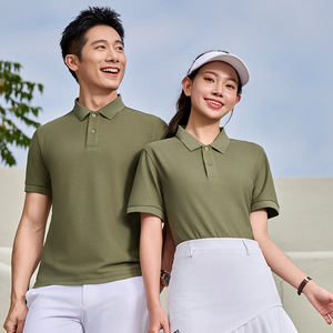 Camisetas Polo Sorona Unisex de Manga Corta, Color Sólido, Algodón, Ropa de Trabajo, Ropa Informal JS8825, Tela Delgada - Product Image 2