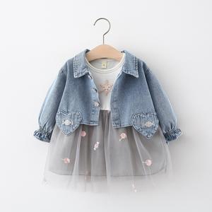 Conjunto de Ropa para Niñas, Abrigo y Vestido, Conjunto de 2 Piezas de Tela Vaquera, Abrigo y Vestido Blanco con Tutú - Product Image 2