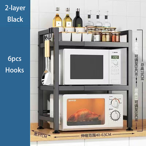 Estante de almacenamiento para horno microondas, estante de almacenamiento retráctil multifuncional, electrodomésticos de cocina, vajilla, herramientas de corte, estante de almacenamiento - Product Image 3