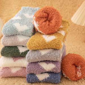 <span class=keywords><strong>Chaussettes</strong></span> pantoufles épaisses et respirantes pour femmes, colorées, chaudes, douces et confortables pour l'hiver en intérieur - Product Image 2