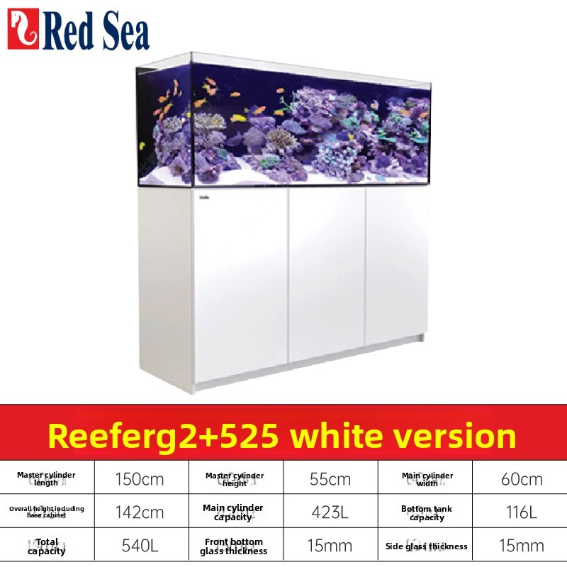 Reefer G3 + 525 - White