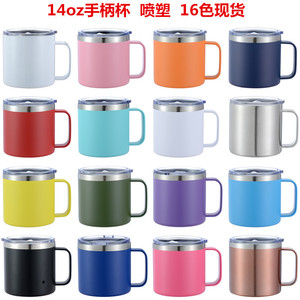 Vaso Térmico de Acero Inoxidable Ice King de 14 oz con Asa para Café, Té, Agua, Uso en Oficina - Product Image 5