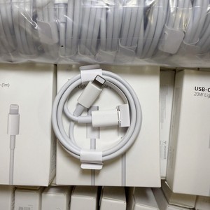 Cable de Datos Lightning a Tipo C de 1M 2M con Carga Rápida y Soporte PD para Teléfonos Móviles - Product Image 2