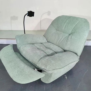 Phụ tùng khung ghế xoay nghiêng bằng kim loại có động cơ bán buôn - Product Image 5